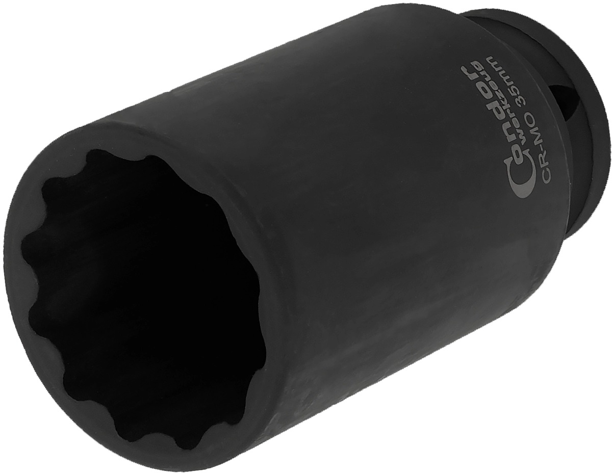 Einsatz für Antriebswellen, 1/2", CrMo, 12-kant 35 mm