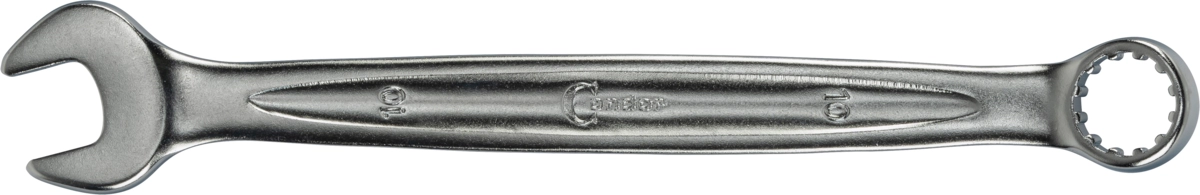 Clé polygonale à fourche Varioplus 10 mm