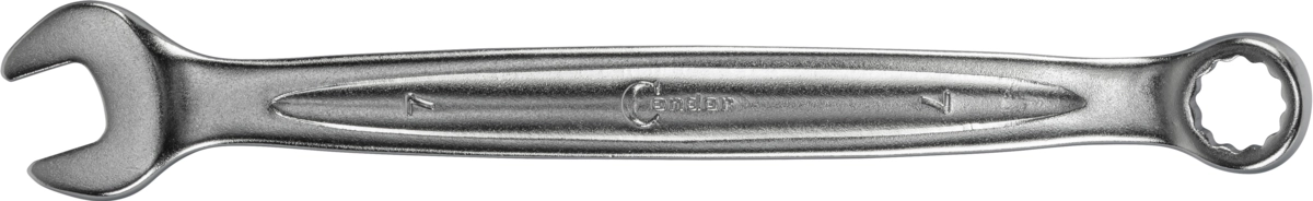 U-Ringnyckel, 7 mm